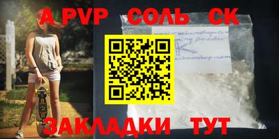 прущая мука Рязань