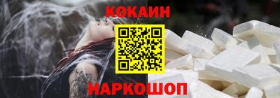 дживик Рыбинск