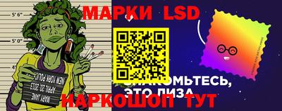 дживик Рыбинск