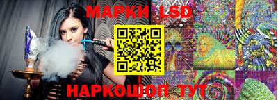mdma Рузаевка