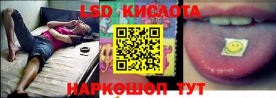 дживик Рыбинск