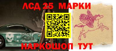 mdpv Севастополь