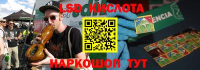 прущая мука Рязань