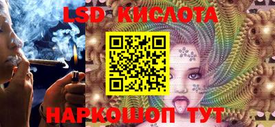 прущая мука Рязань