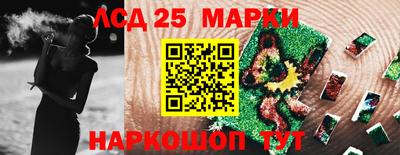 mdma Рузаевка