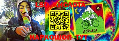 прущая мука Рязань