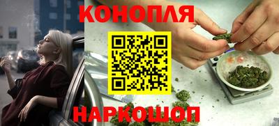 mdma Рузаевка