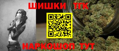 прущая мука Рязань