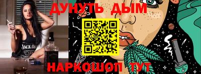 прущая мука Рязань