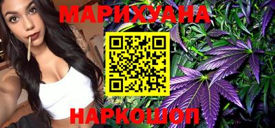 дживик Рыбинск