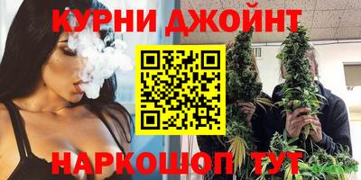 дживик Рыбинск
