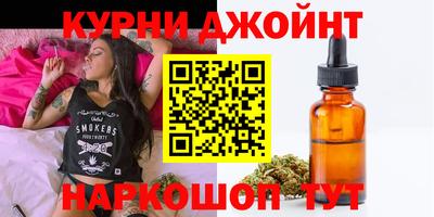 прущая мука Рязань