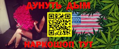 прущая мука Рязань