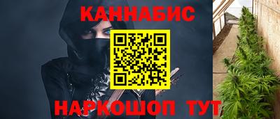 прущая мука Рязань
