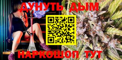 прущая мука Рязань