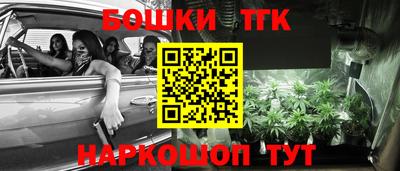 mdma Рузаевка
