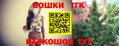 дживик Рыбинск