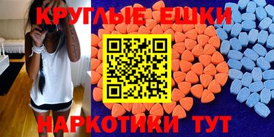 прущая мука Рязань