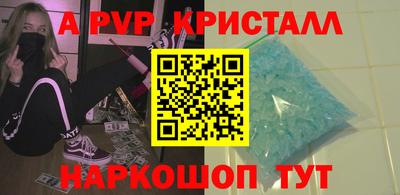 прущая мука Рязань