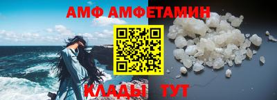 прущая мука Рязань