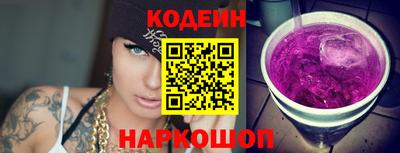 mdma Рузаевка
