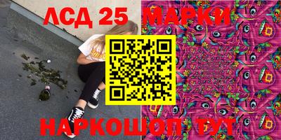 mdma Рузаевка