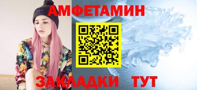 прущая мука Рязань