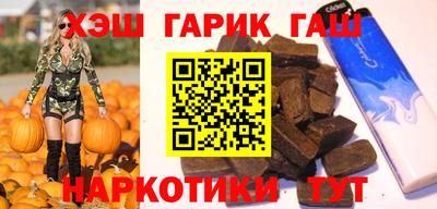 mdma Рузаевка