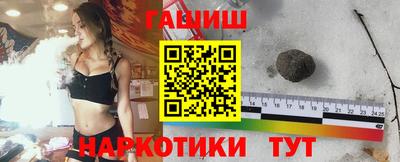 дживик Рыбинск