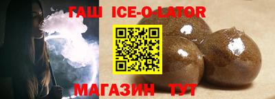 mdma Рузаевка