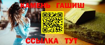 прущая мука Рязань