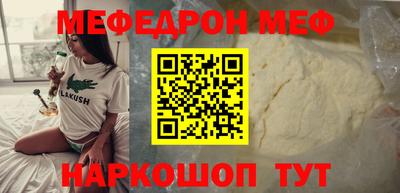 кристаллы Свободный