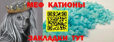 дживик Рыбинск