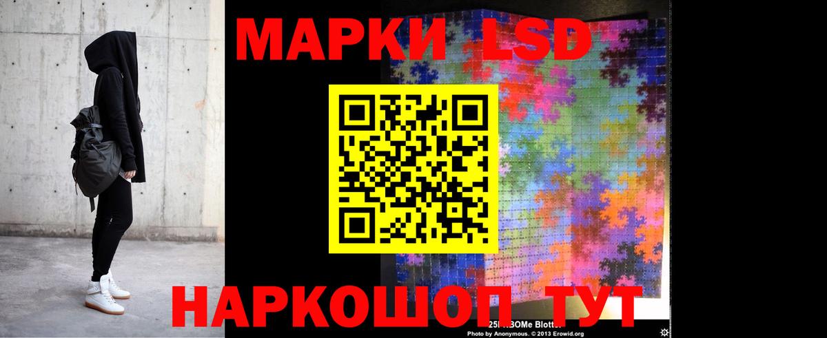 Сертолово  Лсд 25 экстази ecstasy  omg как зайти  Лсд 25 экстази кислота  Вход с VPN 
