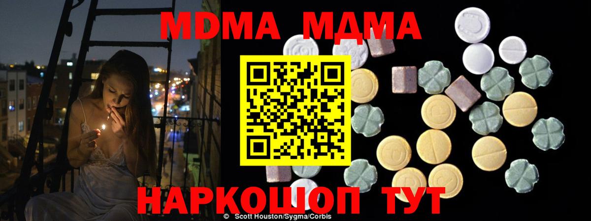 Мефедрон  Гашиш  Сертолово  COCAIN  МЕФ   Вход с VPN  МАРИХУАНА 