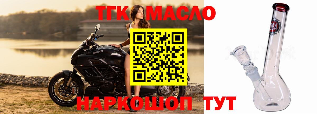 MDMA Сертолово